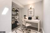 1829 Fernon Street - Photo 17
