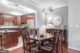 155 Potomac Passage - Photo 10