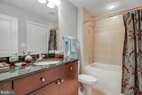 155 Potomac Passage - Photo 14