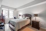 155 Potomac Passage - Photo 16