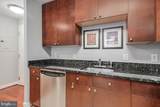 155 Potomac Passage - Photo 7