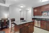155 Potomac Passage - Photo 8