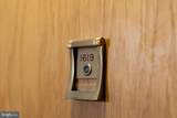 1800 Old Meadow Road - Photo 2