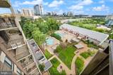 1800 Old Meadow Road - Photo 24
