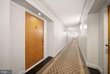 1800 Old Meadow Road - Photo 38