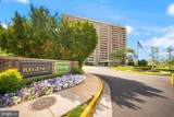 1800 Old Meadow Road - Photo 42