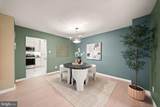1800 Old Meadow Road - Photo 9