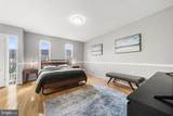 1722 Cy Court - Photo 14