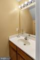 1703 Fallowfield Court - Photo 10