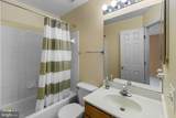 1703 Fallowfield Court - Photo 21
