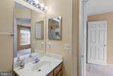 1703 Fallowfield Court - Photo 23