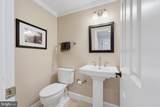5836 Canvasback Road - Photo 25