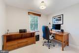 5836 Canvasback Road - Photo 38
