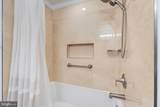 5836 Canvasback Road - Photo 42