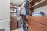1020 Highland Street - Photo 15