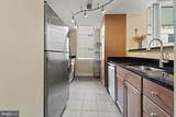 1020 Highland Street - Photo 6