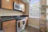 1020 Highland Street - Photo 9