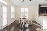 1407 Balderston Court - Photo 18