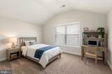 TBD Lot 29 Brompton Street - Photo 1