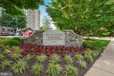 7420 Westlake Terrace - Photo 1