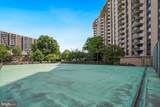 7420 Westlake Terrace - Photo 30