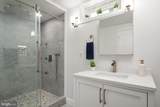 249 Harlem Road - Photo 13