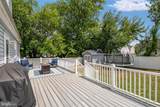 249 Harlem Road - Photo 15