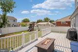 249 Harlem Road - Photo 17