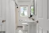 249 Harlem Road - Photo 23
