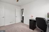 249 Harlem Road - Photo 25