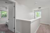 249 Harlem Road - Photo 26