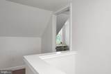 249 Harlem Road - Photo 27