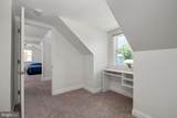 249 Harlem Road - Photo 29