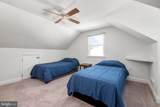 249 Harlem Road - Photo 30