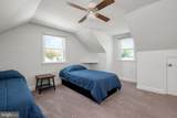249 Harlem Road - Photo 31