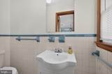 2901 Francis Drive - Photo 28