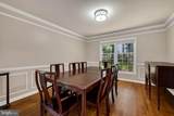 11533 Flints Grove Lane - Photo 19