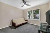 11533 Flints Grove Lane - Photo 39