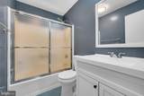 11533 Flints Grove Lane - Photo 44
