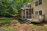 11533 Flints Grove Lane - Photo 8