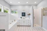 7900 Ivy Lane - Photo 20