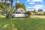 7900 Ivy Lane - Photo 3