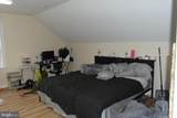 2212 Kirkwood Highway - Photo 41