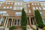 1794-B Poolside Way - Photo 1