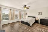 1794-B Poolside Way - Photo 20