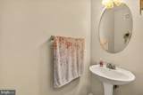 1794-B Poolside Way - Photo 9