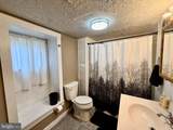 104 Douglas Avenue - Photo 23