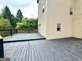 104 Douglas Avenue - Photo 6
