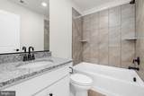 TBD Lot 26 Brompton Street - Photo 17