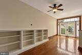 221 E Street - Photo 18